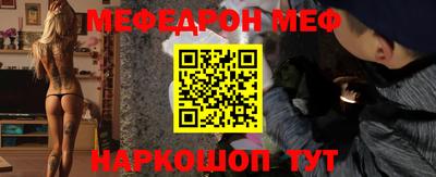 MDMA Моздок