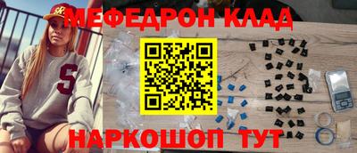MDMA Можайск