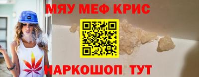 MDMA Моздок
