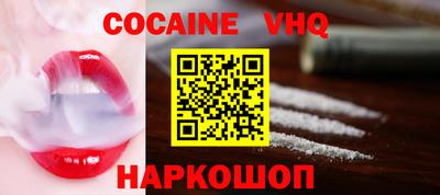 MDMA Моздок