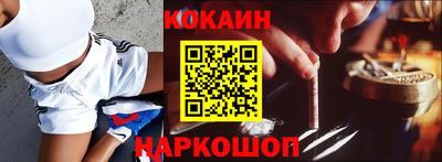MDMA Можайск