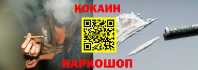 MDMA Можайск