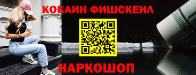 MDMA Моздок
