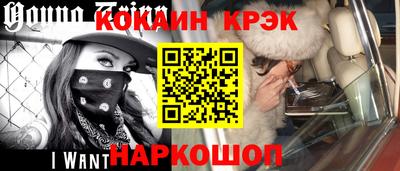 меф Можга