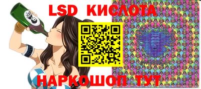меф Можга