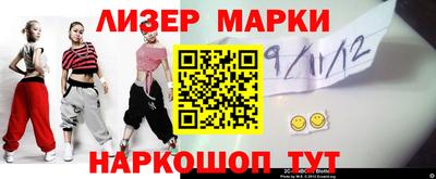 меф Можга