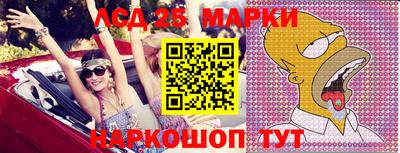 MDMA Можайск