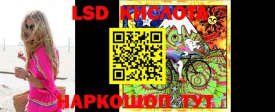 меф Можга