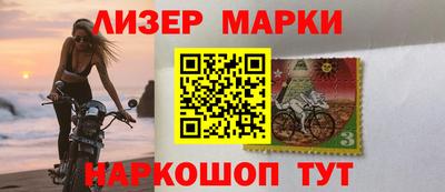 MDMA Можайск