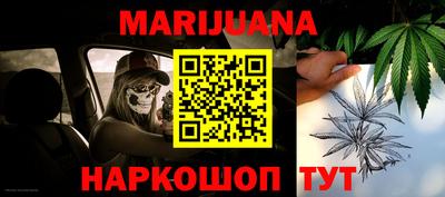 MDMA Можайск
