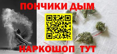 MDMA Можайск