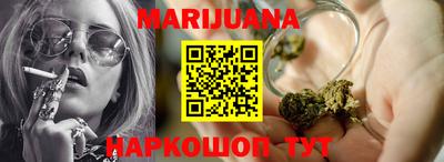 MDMA Можайск