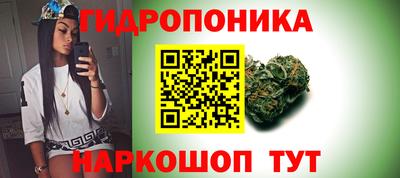 MDMA Моздок