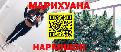 MDMA Моздок