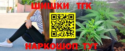 меф Можга