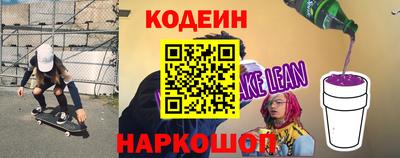 меф Можга