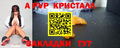 MDMA Моздок
