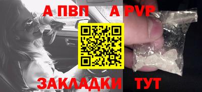 MDMA Моздок