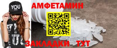 MDMA Можайск