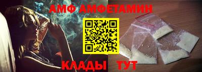 MDMA Моздок