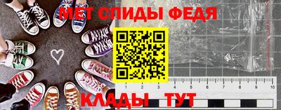 MDMA Моздок