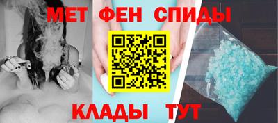 MDMA Моздок