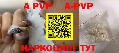 MDMA Моздок