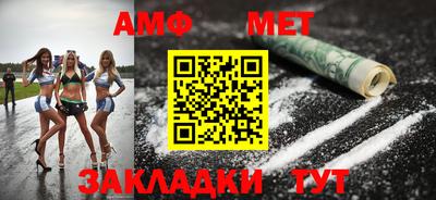 MDMA Моздок