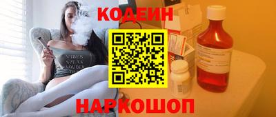 MDMA Можайск