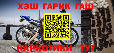 MDMA Можайск