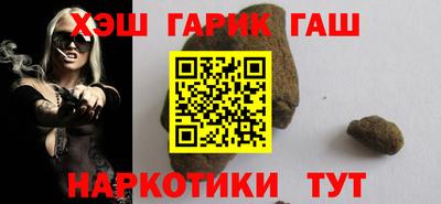 MDMA Можайск