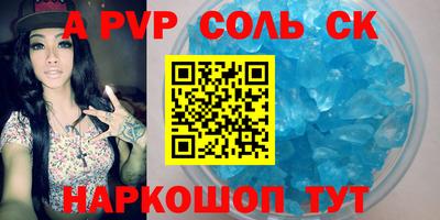MDMA Можайск