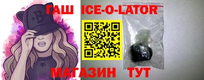 меф Можга
