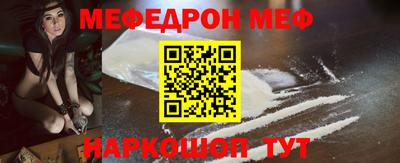 MDMA Моздок