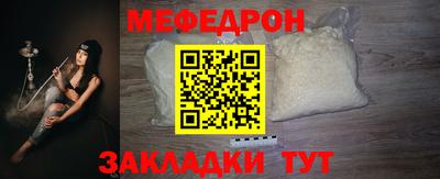 MDMA Моздок