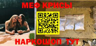MDMA Моздок
