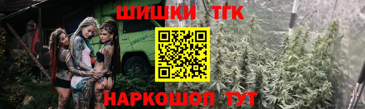 Конопля ГИДРОПОН  Вход с VPN  Северобайкальск  Конопля тримм  Марихуана конопля 